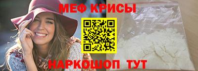 шишки Славгород