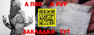 хмурый Славянск-на-Кубани