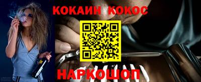 хмурый Славянск-на-Кубани