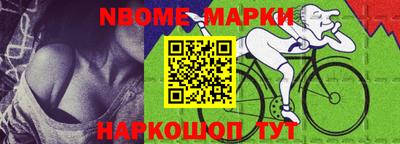 хмурый Славянск-на-Кубани