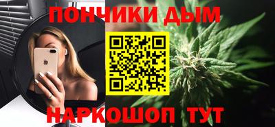 хмурый Славянск-на-Кубани