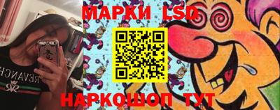 хмурый Славянск-на-Кубани