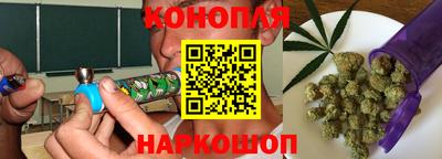 хмурый Славянск-на-Кубани