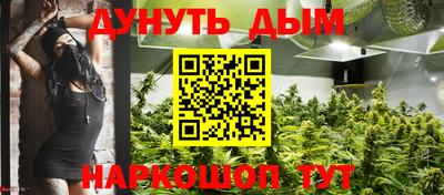 хмурый Славянск-на-Кубани