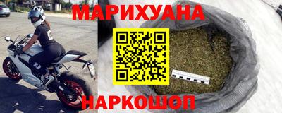 хмурый Славянск-на-Кубани