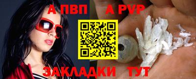 хмурый Славянск-на-Кубани