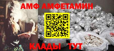 хмурый Славянск-на-Кубани