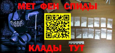 хмурый Славянск-на-Кубани