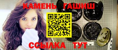 хмурый Славянск-на-Кубани