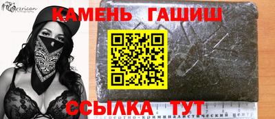 хмурый Славянск-на-Кубани