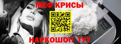 шишки Славгород