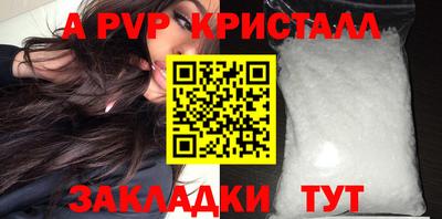 хмурый Славянск-на-Кубани